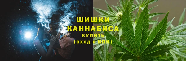 гашиш Зеленодольск