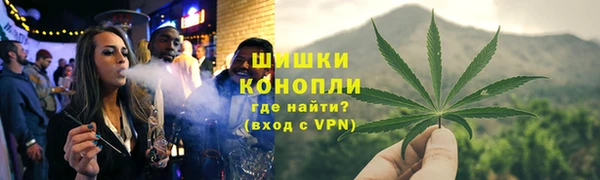 гашиш Зеленодольск
