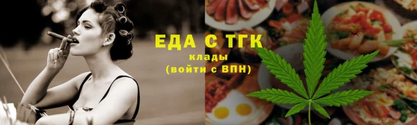 гашиш Зеленодольск