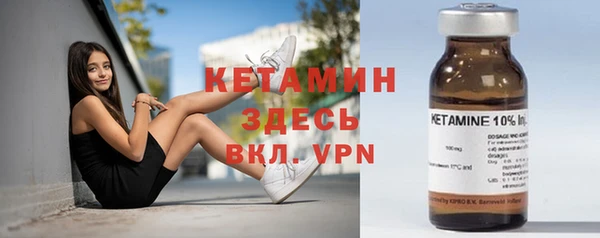гашиш Зеленодольск