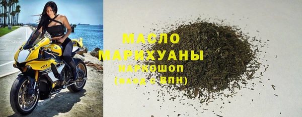 гашиш Зеленодольск