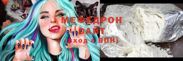 гашиш Зеленодольск