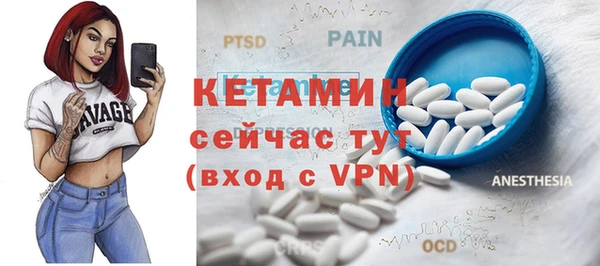 гашиш Зеленодольск