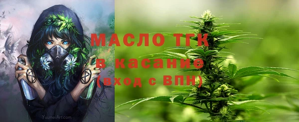 гашиш Зеленодольск