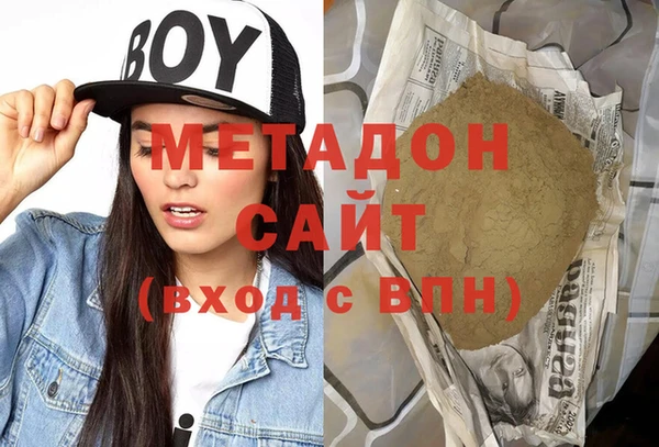 винт Зеленокумск